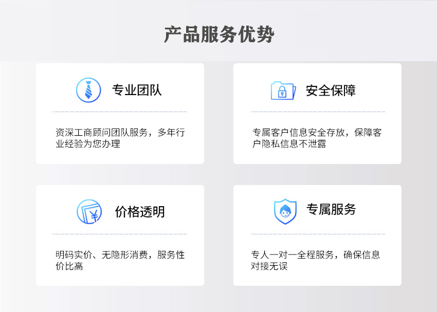20190916143615_92.jpg