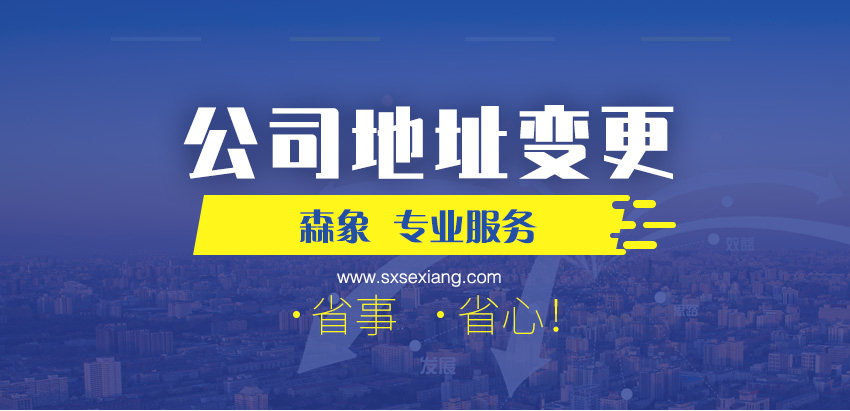 20190830180954_98.jpg