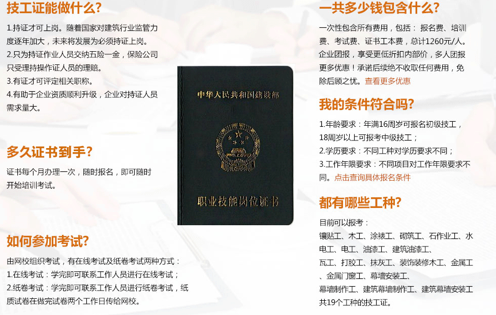 1574815683108368.png image.png