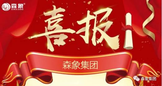 1626275682810053.jpg zzzz.jpg