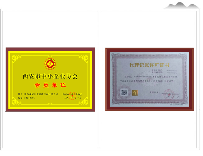 微信图片_20210721003042.jpg