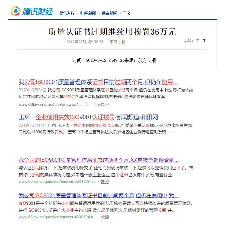 微信截图_20210728193056.jpg