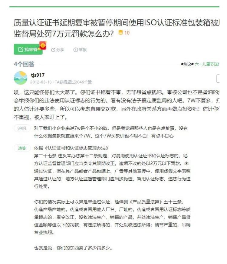 微信截图_20210728193109.jpg