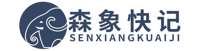 1628481724644351.jpg 未标题-1.jpg