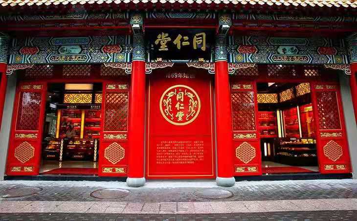 商标竟是“山寨”？天津同仁堂陷重大诉讼，IPO前景存忧