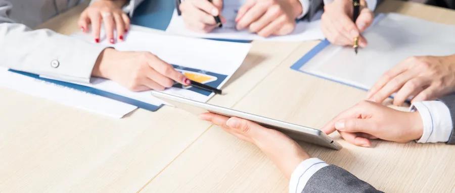 1631099350164042.jpg 微信图片_20210908190817.jpg