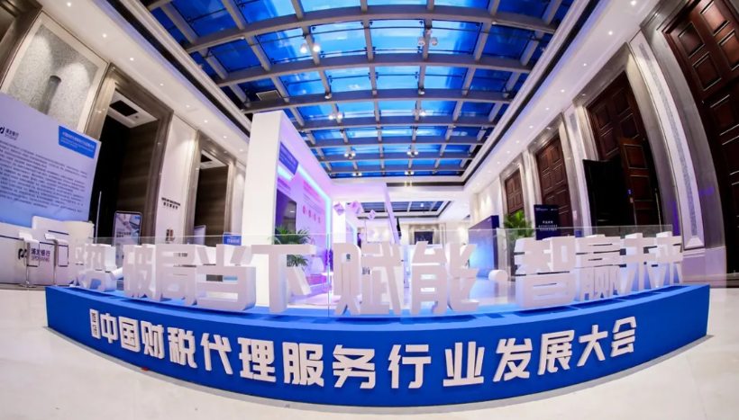 1635823915944640.png 微信截图_20211102112912.png