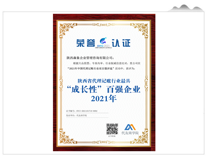 微信截图_20211102120048.jpg