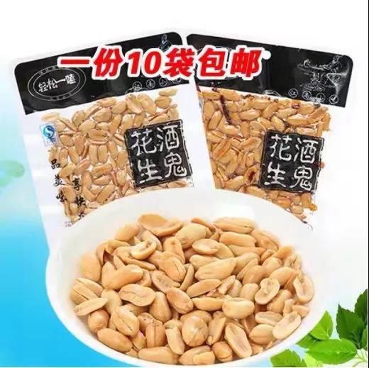 微信图片_20220218165316.jpg