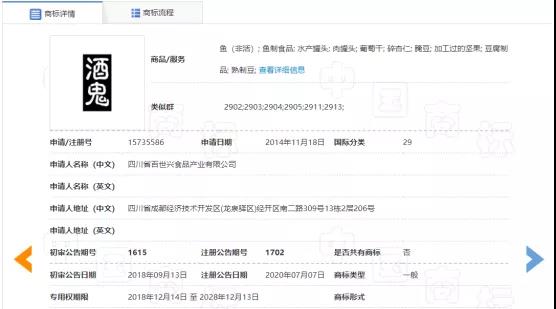 微信图片_20220218165320.jpg