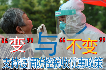 1650793356475467.png 微信截图_20220424173018.png