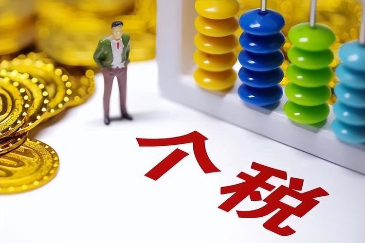 如果“个税起征点”提高到1万元，我国还有多少人需要纳税？