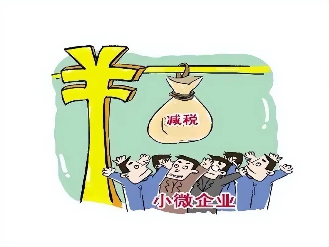 中国企业的未来：放弃人口红利，抓住“税收红利”