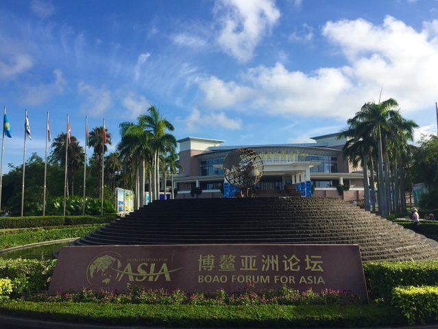 海南全岛封关是什么？意味着什么