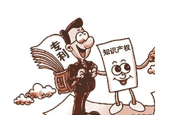 加快发明专利审查流程有哪些办法？